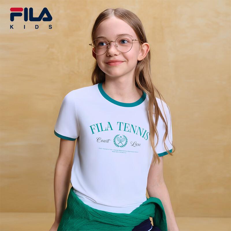 FILA Children's Casual Two-Piece Set