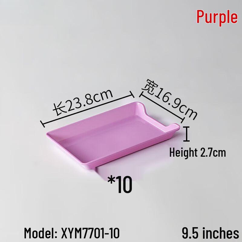 Rectangular Melamine Serving Platter