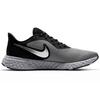 Nike Revolution 5 Premium 'Black Chrome' (Unisex) Black / Smoke Grey / Chrome Running Shoes CV0159 001
