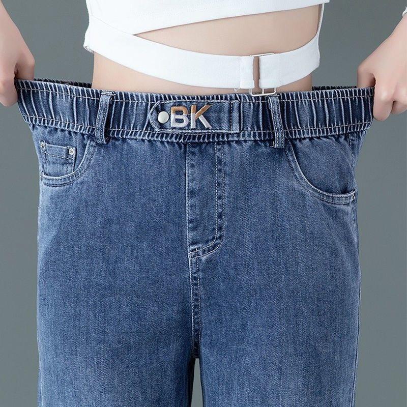 Women's High Waist Wide Leg Jeans - Spring/Autumn 2025 Collection - Slimming, Versatile, and Casual Loose Fit Trousers.