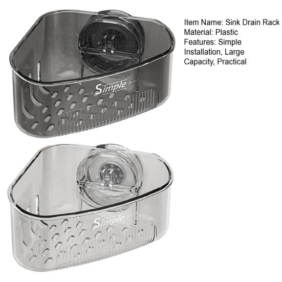 2Pcs Sink Drain Racks Sponge Holders Large Capacity Strong Load-bearing Suction Cup Triangle Storage Racks with Drain Hole