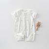 Newborn Baby Short-Sleeve Romper - Light Summer Jumpsuit for Boys