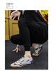 Summer 2024 Men's Breathable Casual Driving Shoes - Forrest Gump All-Match Loafers