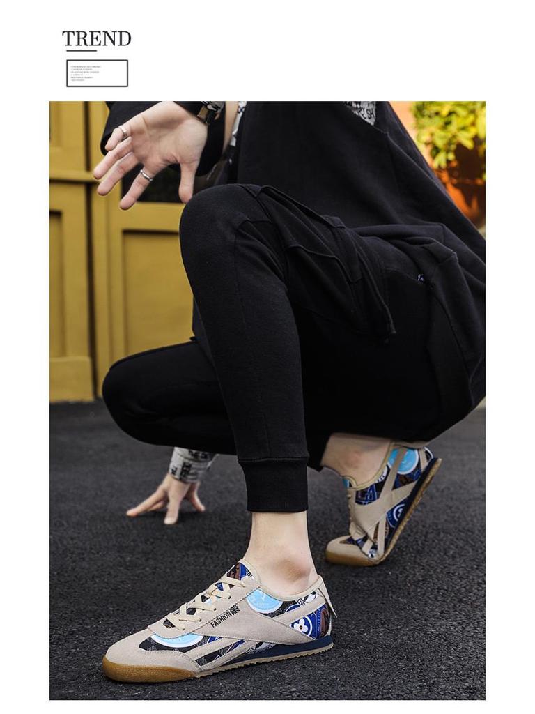 Summer 2024 Men's Breathable Casual Driving Shoes - Forrest Gump All-Match Loafers