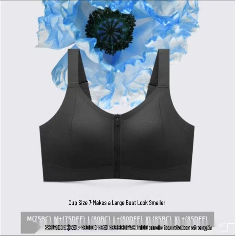 

Runwei Aurora Front Zipper Bra: Slimming, Easy On/Off, Large Bust Support for Spring/Summer XL+ (85DEF)