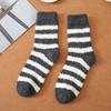Men Winter Thickened Stripe Simple Not To Drop Hair In The Tube Floor Sleep Socks