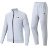 Training Series Logo Color Block Comfortable Jacket And Tapered Pants Casual Sports Set Men Sports Set Mud Lime 952417201-4