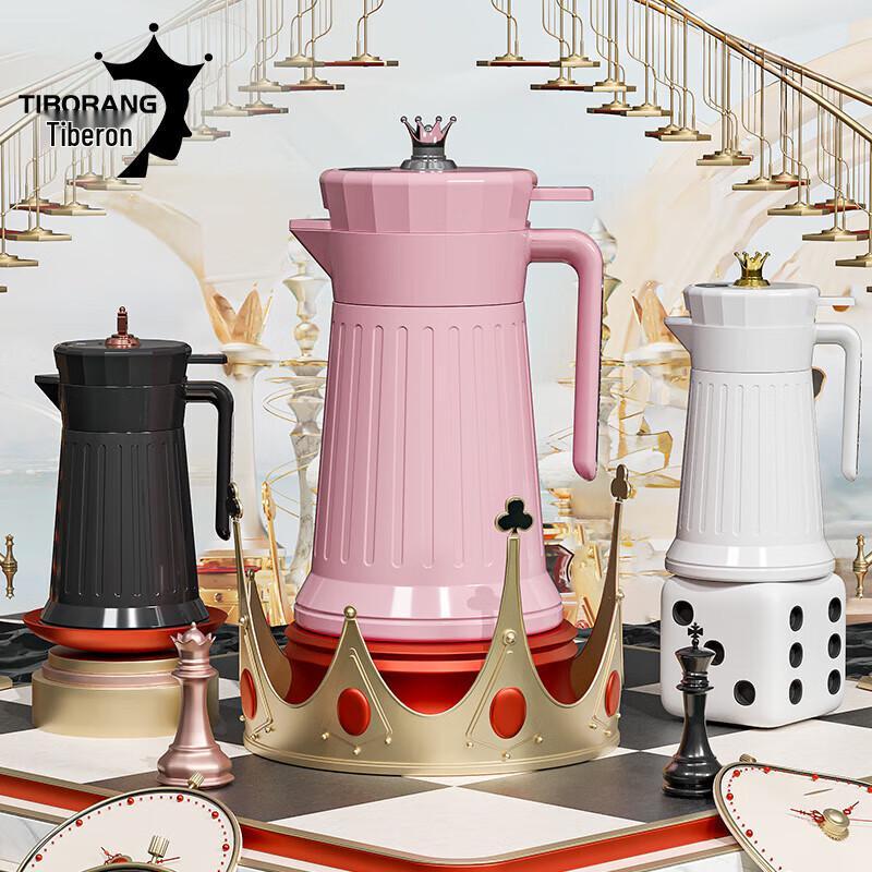 Deboerlang 1.5L Smart Temperature Display Insulated Pot