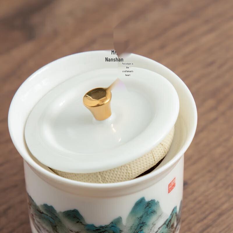 Nanshan Gentleman Ceramic Portable Travel Tea Set