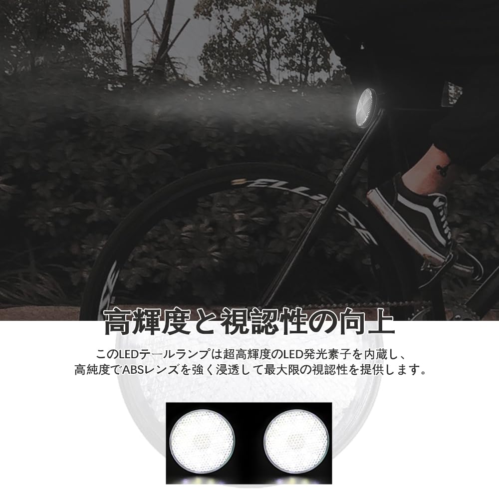 White Plastic Reflector Round Reflector (1 Pair) Bike Reflector Motorcycle Reflector Reflective Warning Reflector Easy Installation