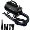 Pet Dryer & Water Blower: Stepless Speed, Ideal for Grooming and Car Wash