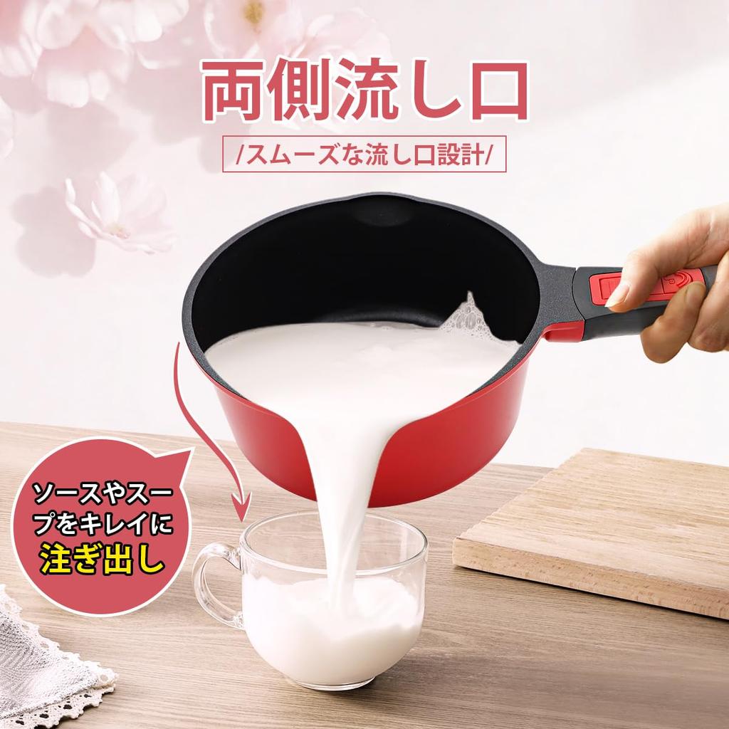 RANXINGST 16cm Saucepan with Induction and Gas Milk Pan with Nonstick Granite Coating and Removable Oven and Dishwasher Includes Silicone PFOA and