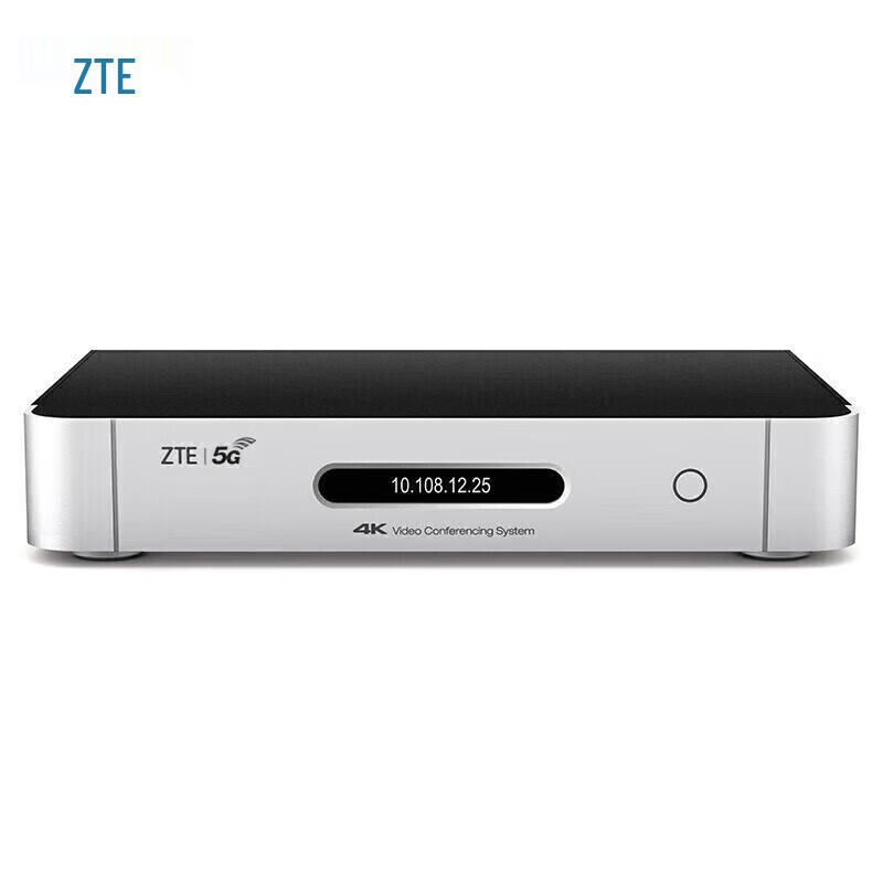 ZTE ZXV10 XT702-DUX Dual 4K HD IP Video Conferencing Terminal (CN version)