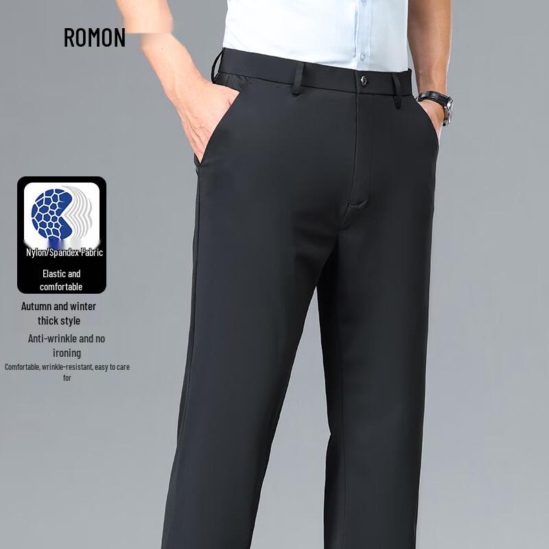 Luomeng Men's Thick Anti-Wrinkle Straight-Leg Business Casual Pants