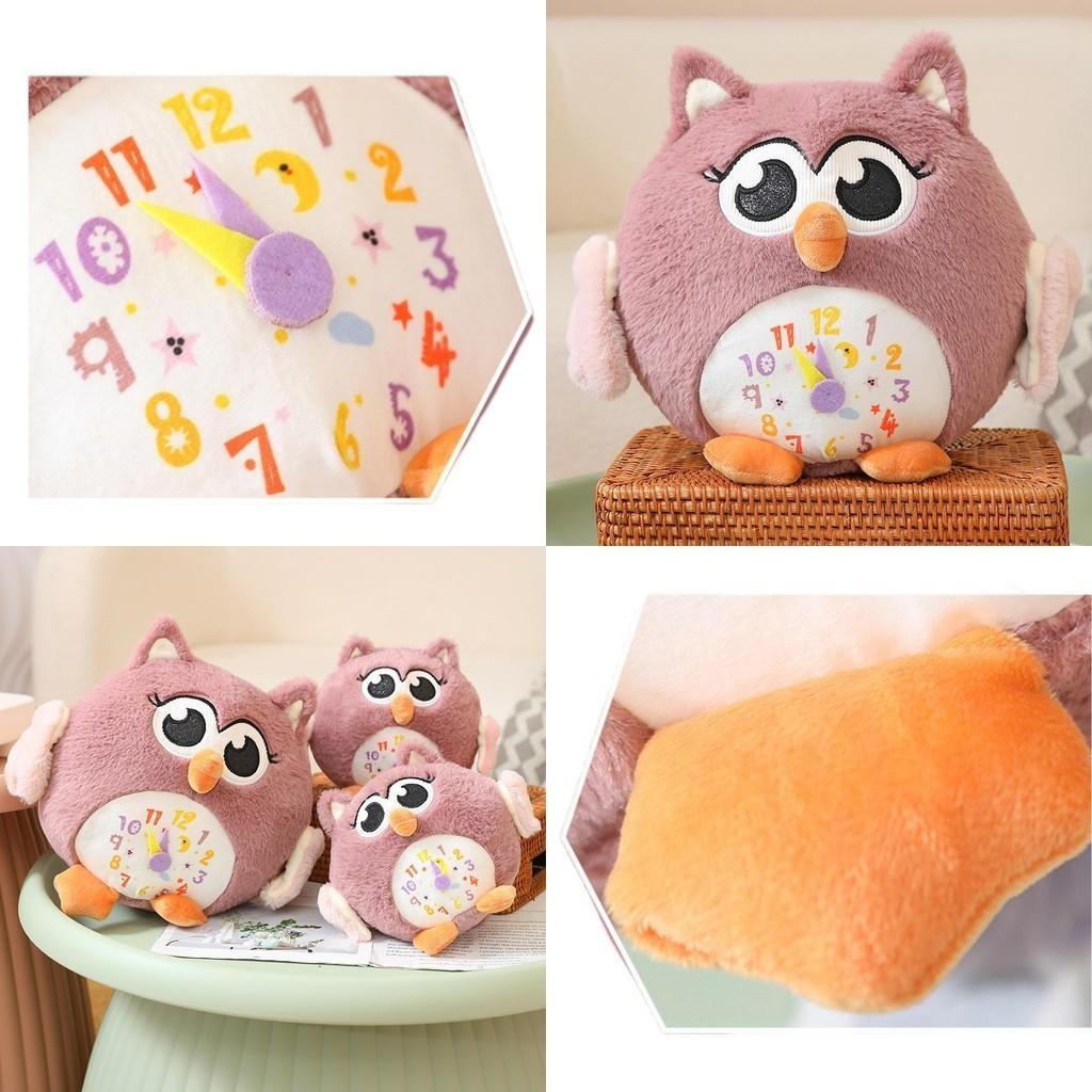 Niedliches Eulen-Plüschtier Kurzplüsch Stofftier