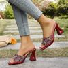 Fashion 2025 Summer Women Clear Strange High Heels Slippers Fashion Open Toe Stripper Party Pumps Slide Shoes
