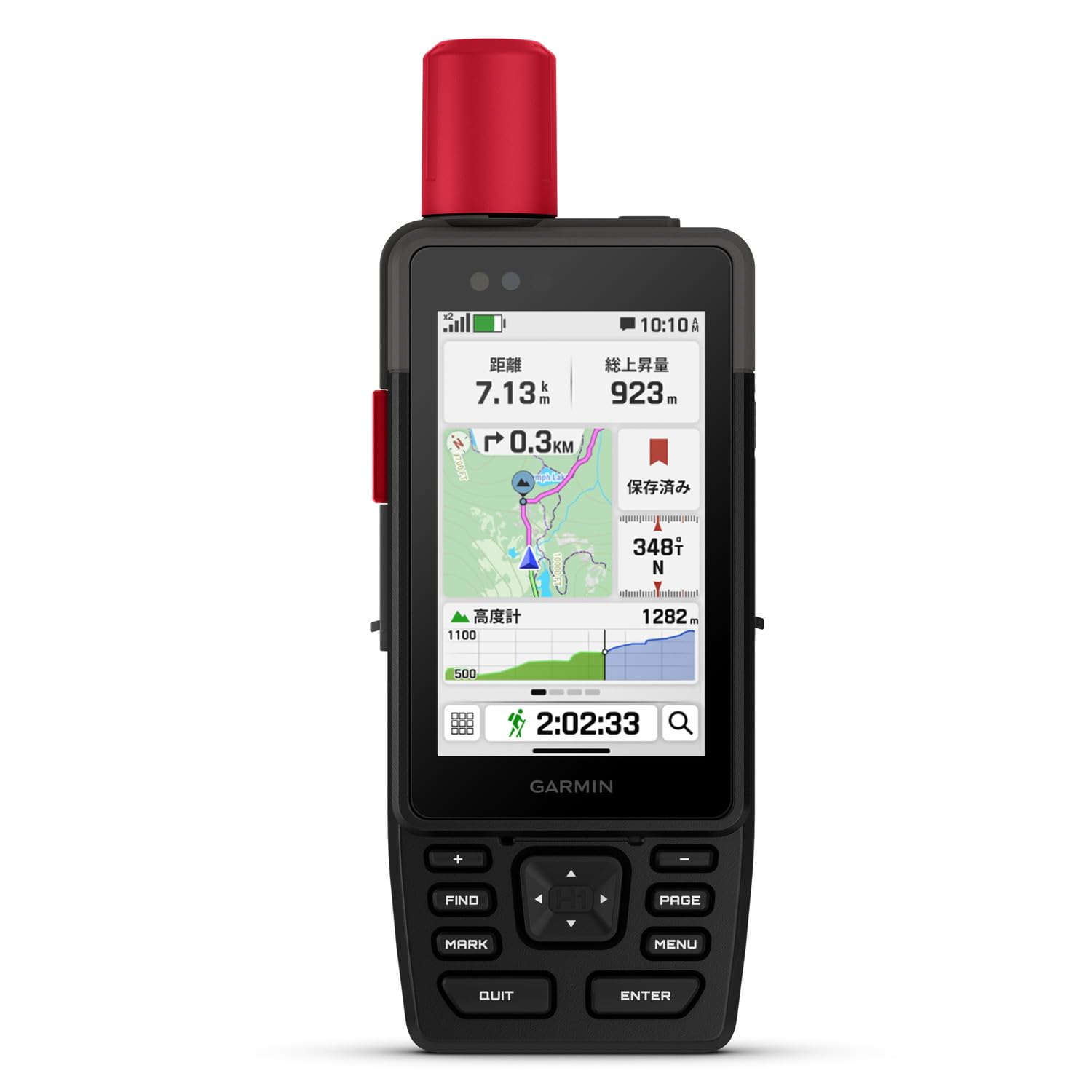 

Garmin GPSMAP H1i Plus Коммуникатор Японский Портативный/Спутниковый [Официальный продукт] чёрный