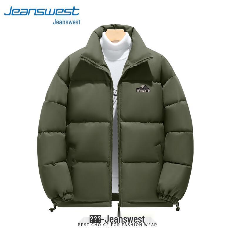 Jeanswest Men's Winter Letter Print Padded Jacket with Fleece Lining