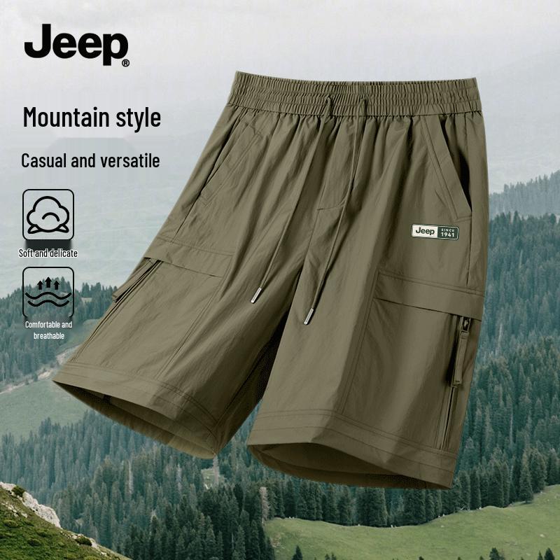 

JEEP Men s Summer Cargo Zipper Shorts M