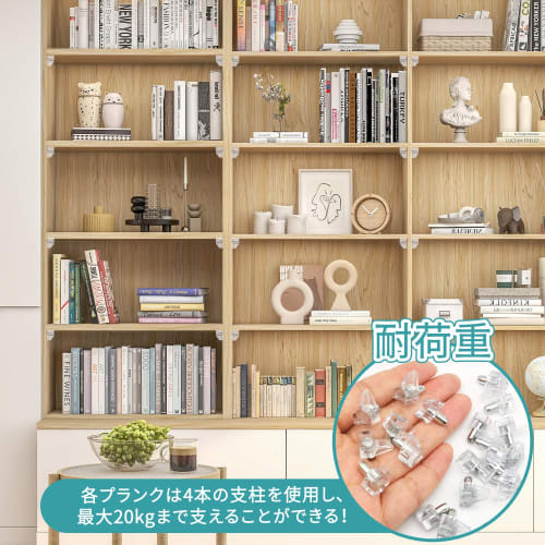 Shelf Brackets, Dowels, 2 Sizes Available, Set of 20/50, 5mm Pin Diameter, Metal and Plastic, for Fixing Furniture, Cabinets, Closets, Bookshelves, an