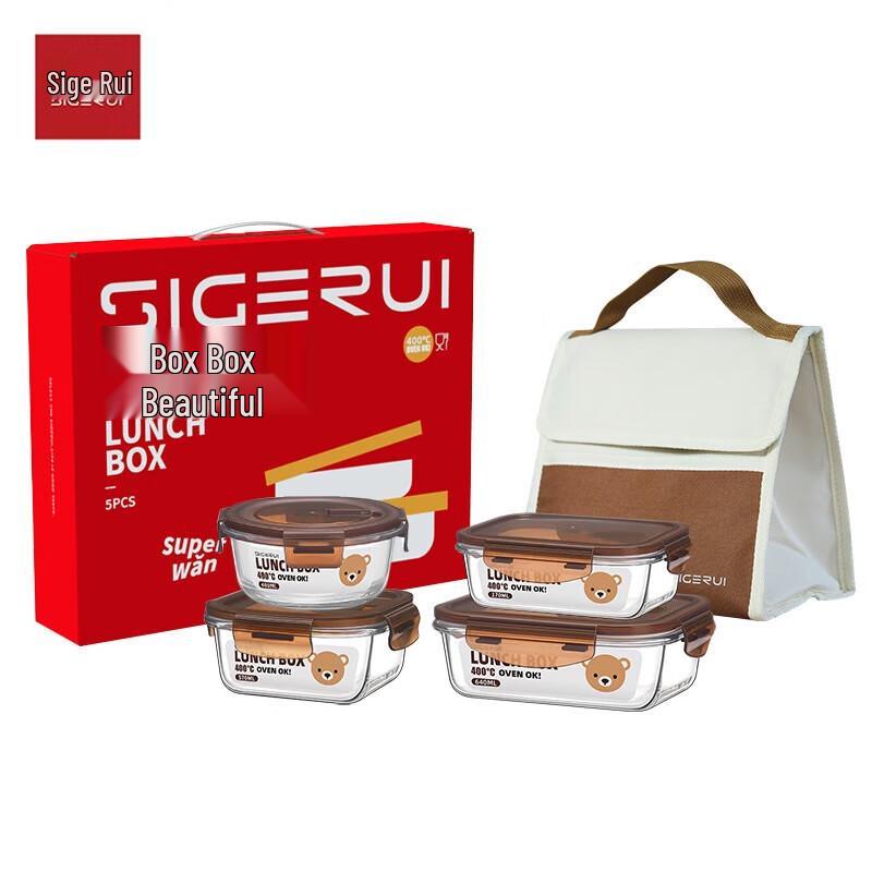 

SGR Microwave Safe Glass Food Storage Container