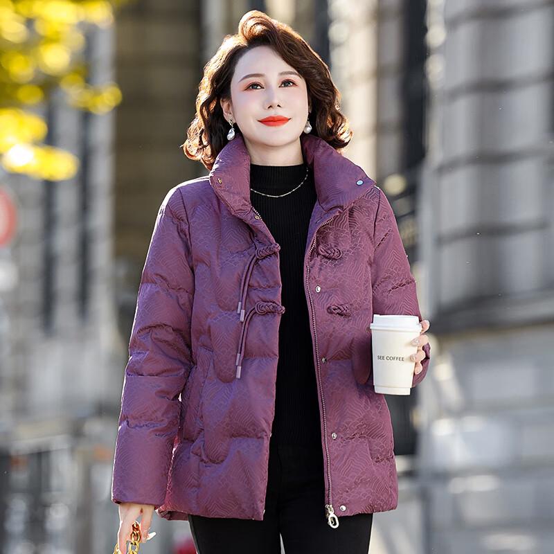 Xue Zhong Fei Women's Loose Fit Stand-Collar Short Down Jacket