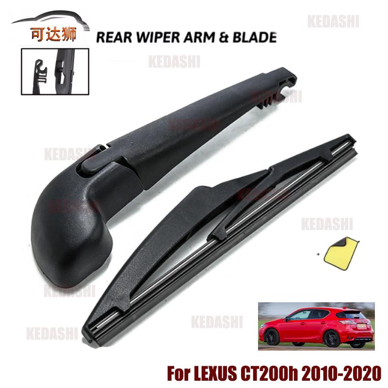 14" Rear Windshield Wiper Blade Arm Set Kit For LEXUS CT 200h CT200h 2010 2011 2012 Windshield Windscreen Window Brush