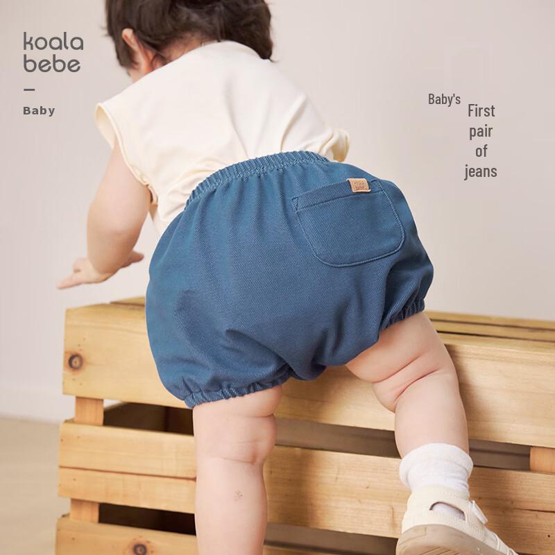 Koala Bibi Infant Knit Denim PP Shorts 66