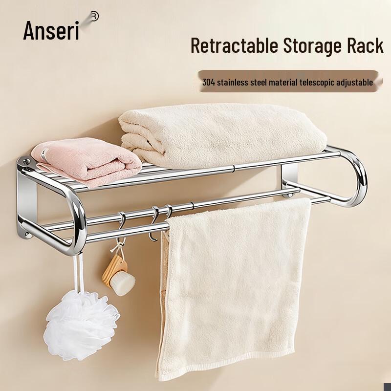 Ancai Rui Stainless Steel Bathroom Shelf