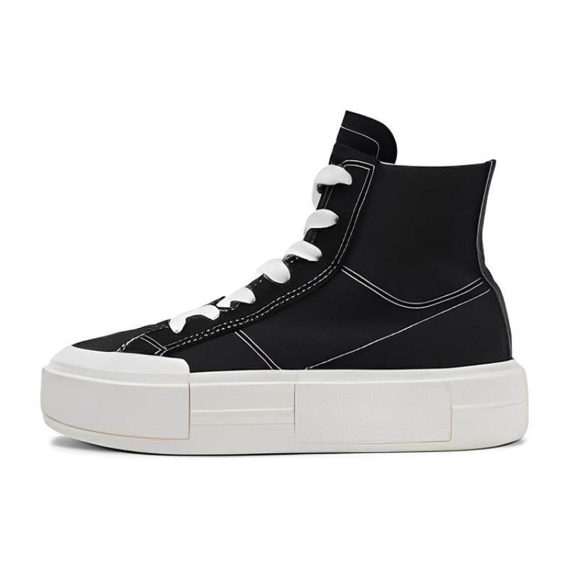 Converse All Star Classic Versatile High Top Canvas Shoes Unisex Black