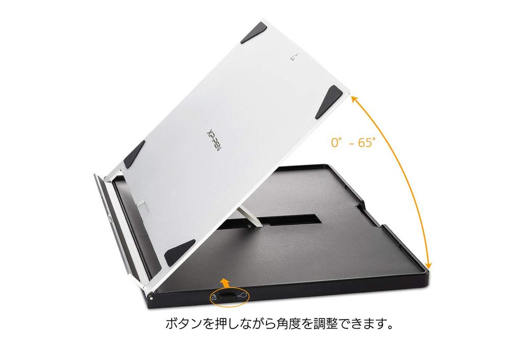 XPPen AC18 Foldable and Adjustable Angle Stand for LCD Pen Tablets