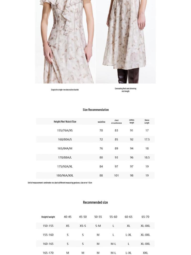 ONLY Ruffled Off-Shoulder A-Line Midi Dress