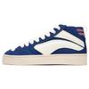 Herresko – Sneakers