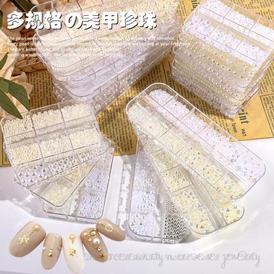 Ins Japanese Flat-Bottom Manicure, Pure White Beige Pearl, Semi-Round, Full-Round Highlight, No Peeling, No Fading, Nail Accessories