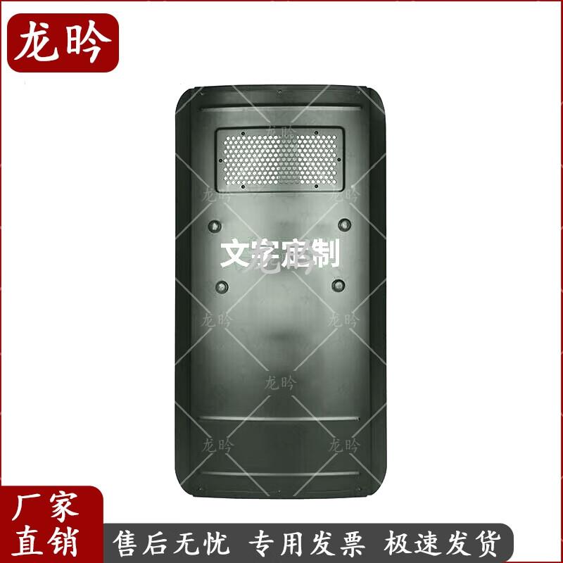 Handheld Aluminum Alloy Anti-riot Shield