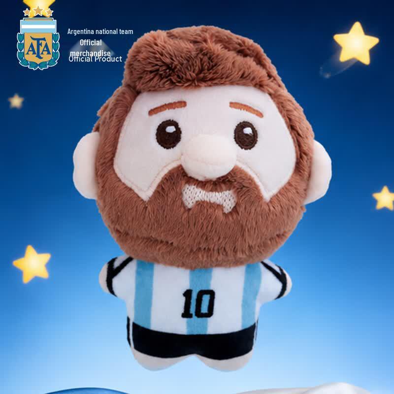 Argentina National Team Messi Plush Doll
