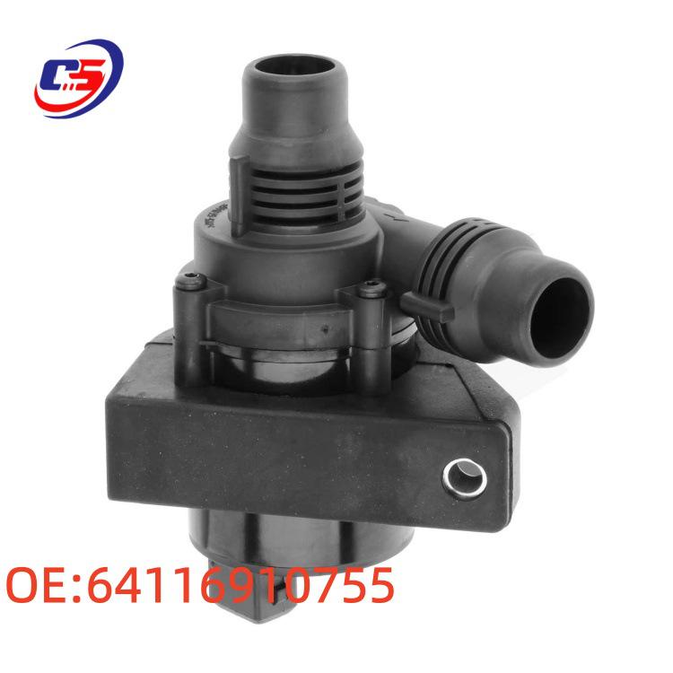 Electronic Auxiliary Water Pump for BMW E60