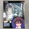 [USED] Nendoroid Yamada Asaemon Sagiri Hell's Paradise 2185 Figure