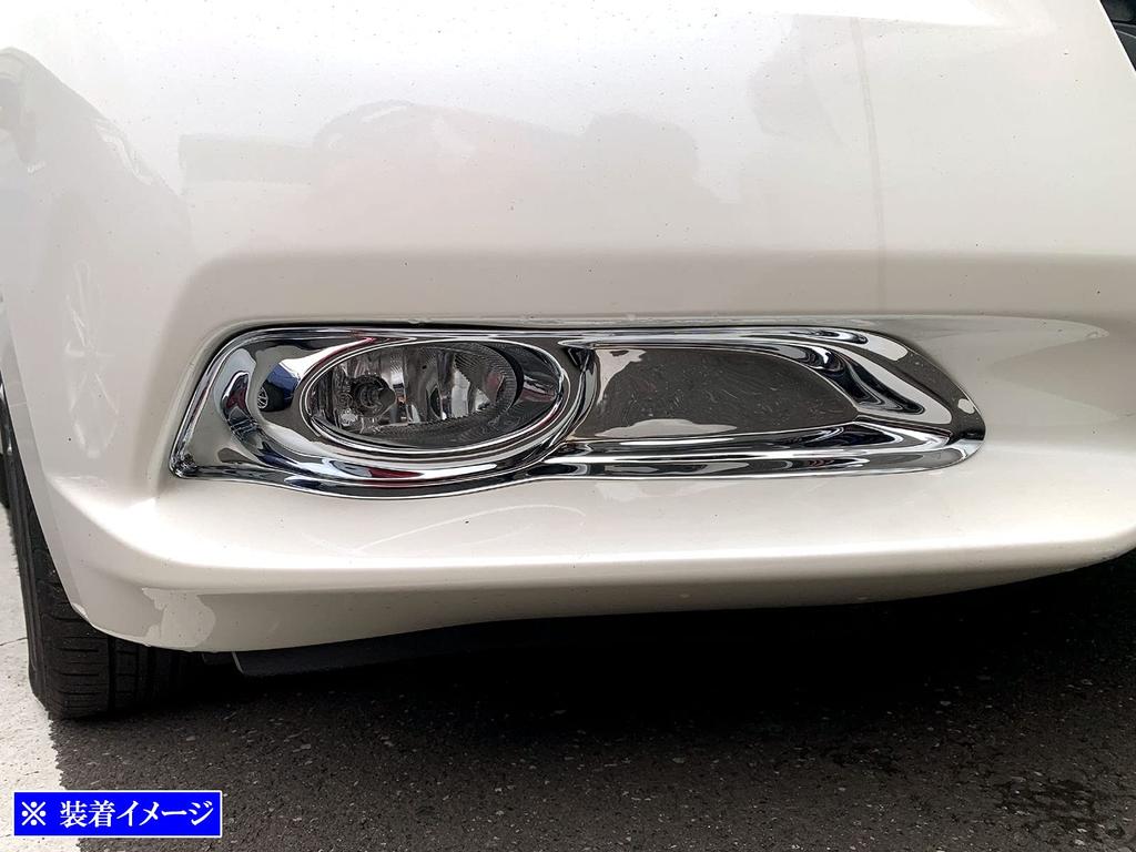 BRIGHTZ Chrome Fog Light Covers Type B for CRZ ZF 1 2 21728 CR-Z ZF1/ZF2 (Pre-facelift) [FOG-COV-011] F1/F2