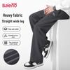 Baleno Men's Loose Fit Wide-Leg Casual Pants