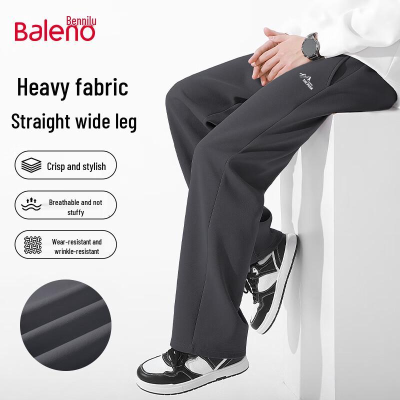 Baleno Men's Loose Fit Wide-Leg Casual Pants
