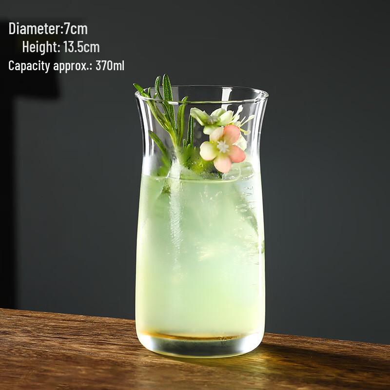 LB Японский стиль Бокал для коктейлей и виски 370ml