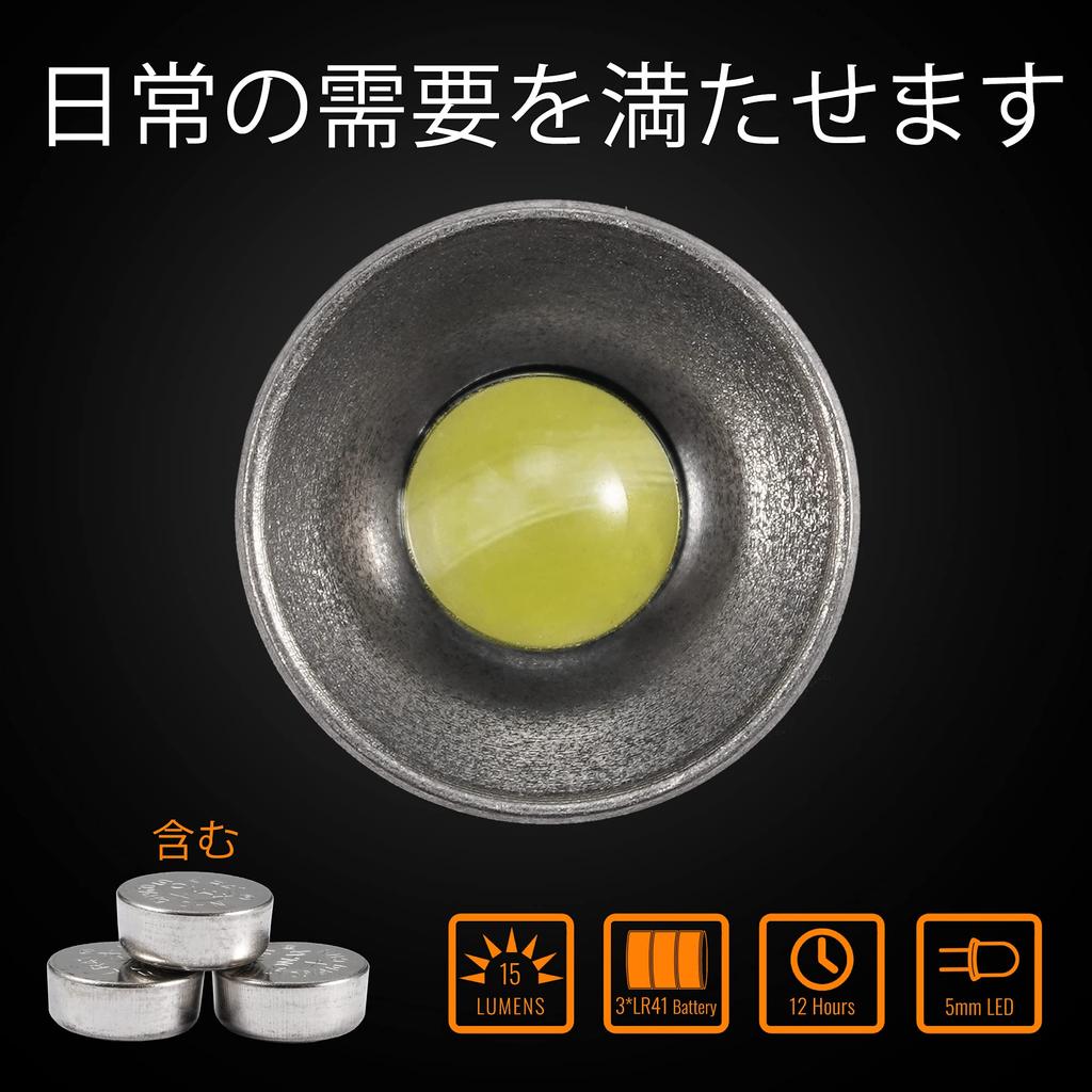 KeyUnity Mini Battery 33mm Key Small Titanium Keyring Button Battery IPX8 Keychain Emergency Outdoor Use Flashlight, Operated, Length, KF00, Light,