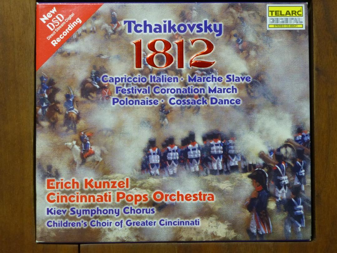 

[USED] Tchaikovsky Overture 1812 Capriccio Italia and others Kanzel/Kievcincinna~