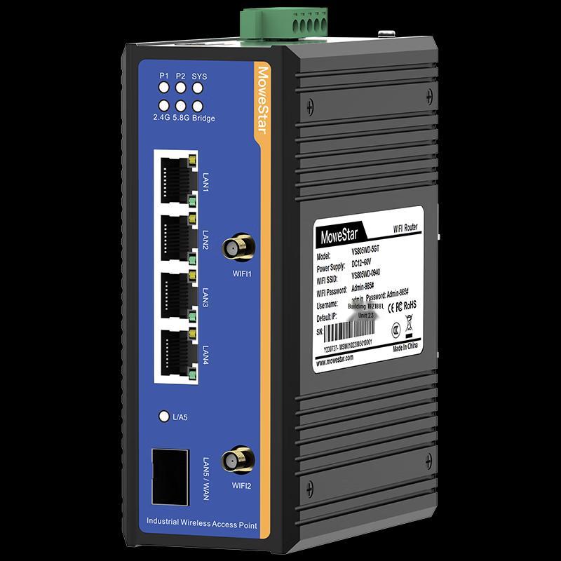 MoweStar VS805WD-GF-4GT Industrial Wi-Fi 6 Dual-Band Gigabit Router (CN Version)