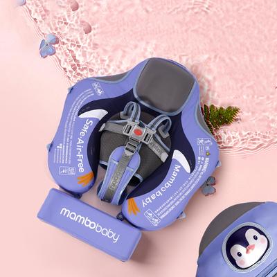Mambobaby B503-26 nepripučiamas kūdikių baseino plaukimo treniruoklis su plūduriuojančiu žiedu, skirtas 3–24 mėnesių kūdikiams