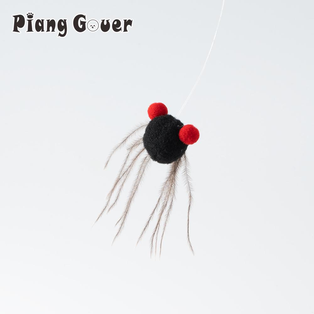10pcs Black Simulation of Insects Cat Toy Replaces Head Cat Teasing Stick Teasing Interactive Pet Toy