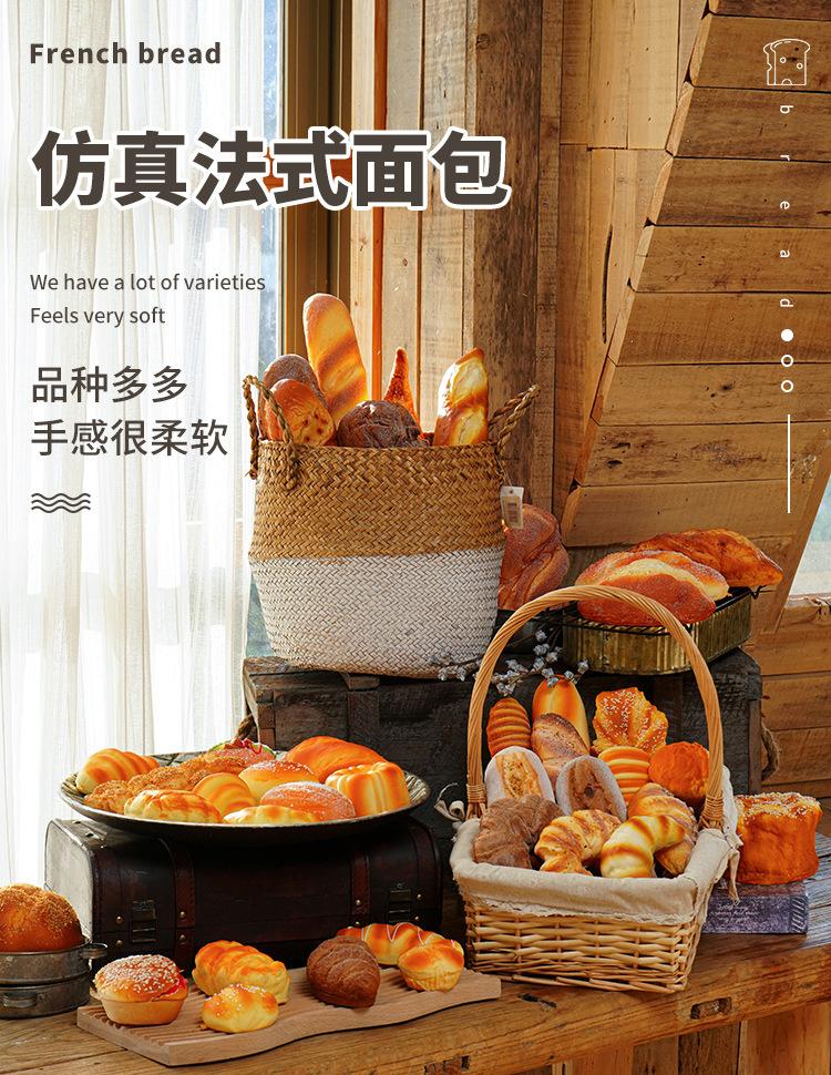 Bread Models Decorated With Rye Bread Baguette Toast Slow Pop Dessert Shop Cabinets With Various Styles Of Photographic Props