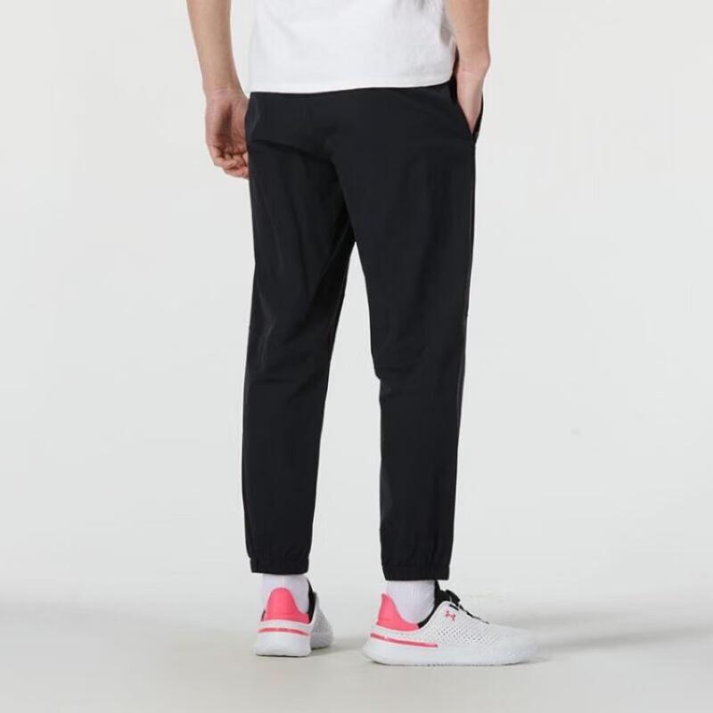 Under Armour Men's Woven Tapered Sport Casual Pants