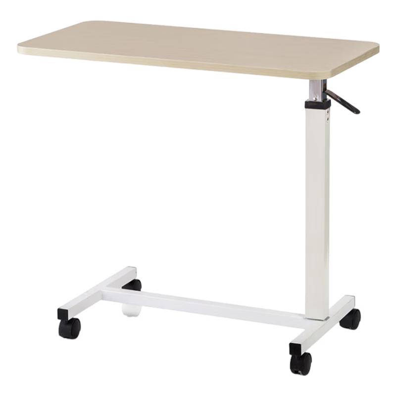 Yuwell Portable Adjustable Mobile Bedside Table